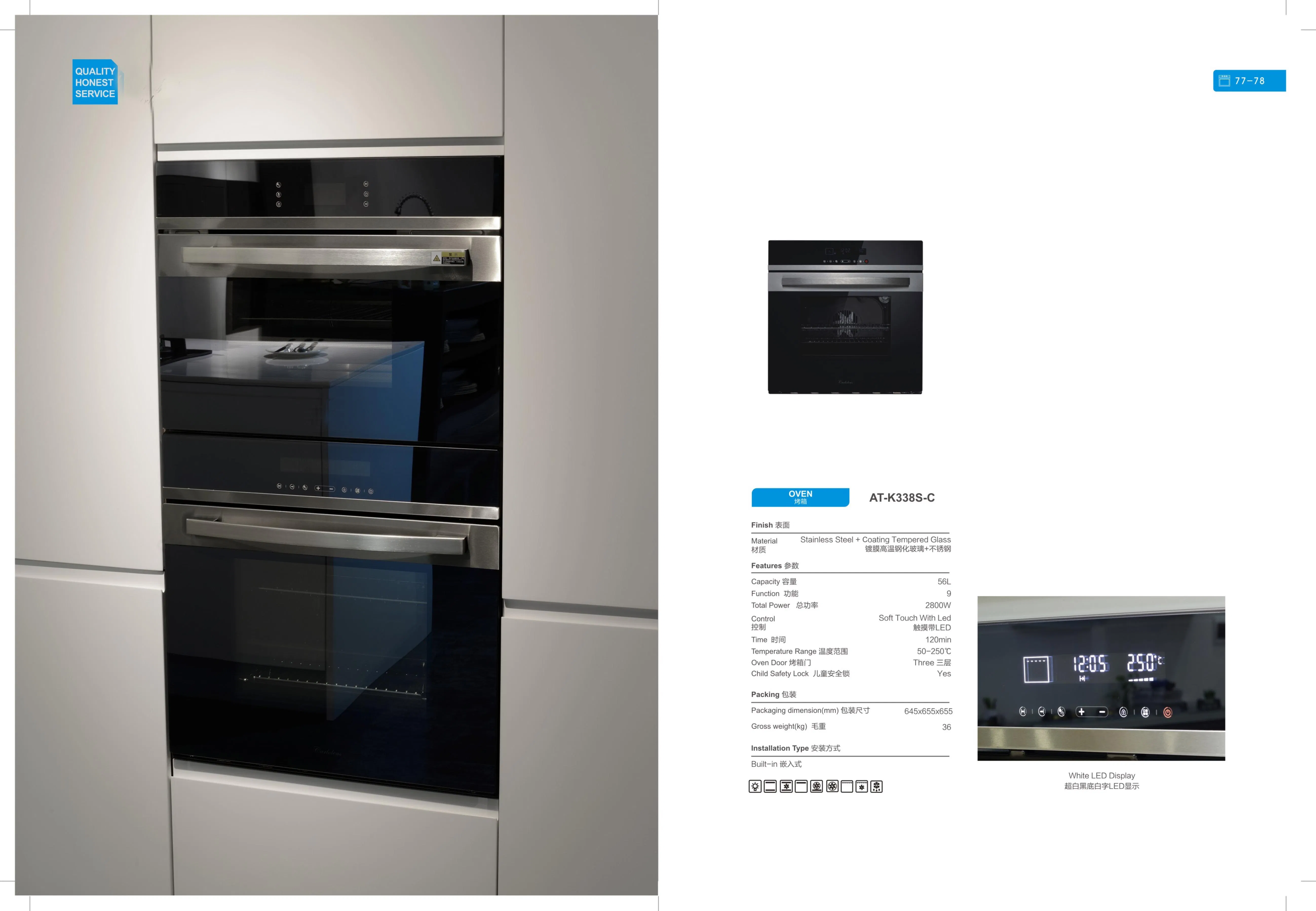 Multi Items Kitchen Appliance-Oven and Diswasher