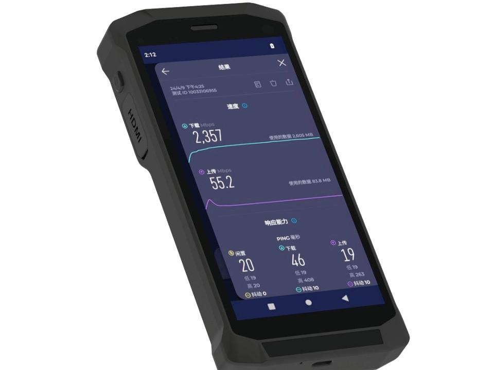 Network Small Size Automatic Digital Wireless Scanner Portable Barcode Data Collector Device Scanner