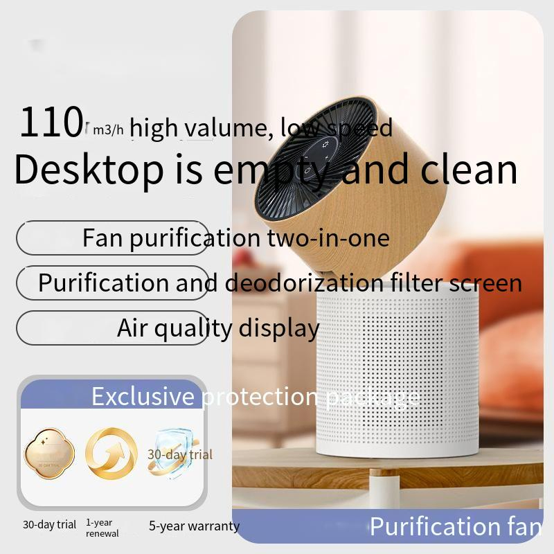 Office Home Small Indoor Smoke Removal in Addition to Formaldehyde Desktop 2 in 1 Air Purifier Fan