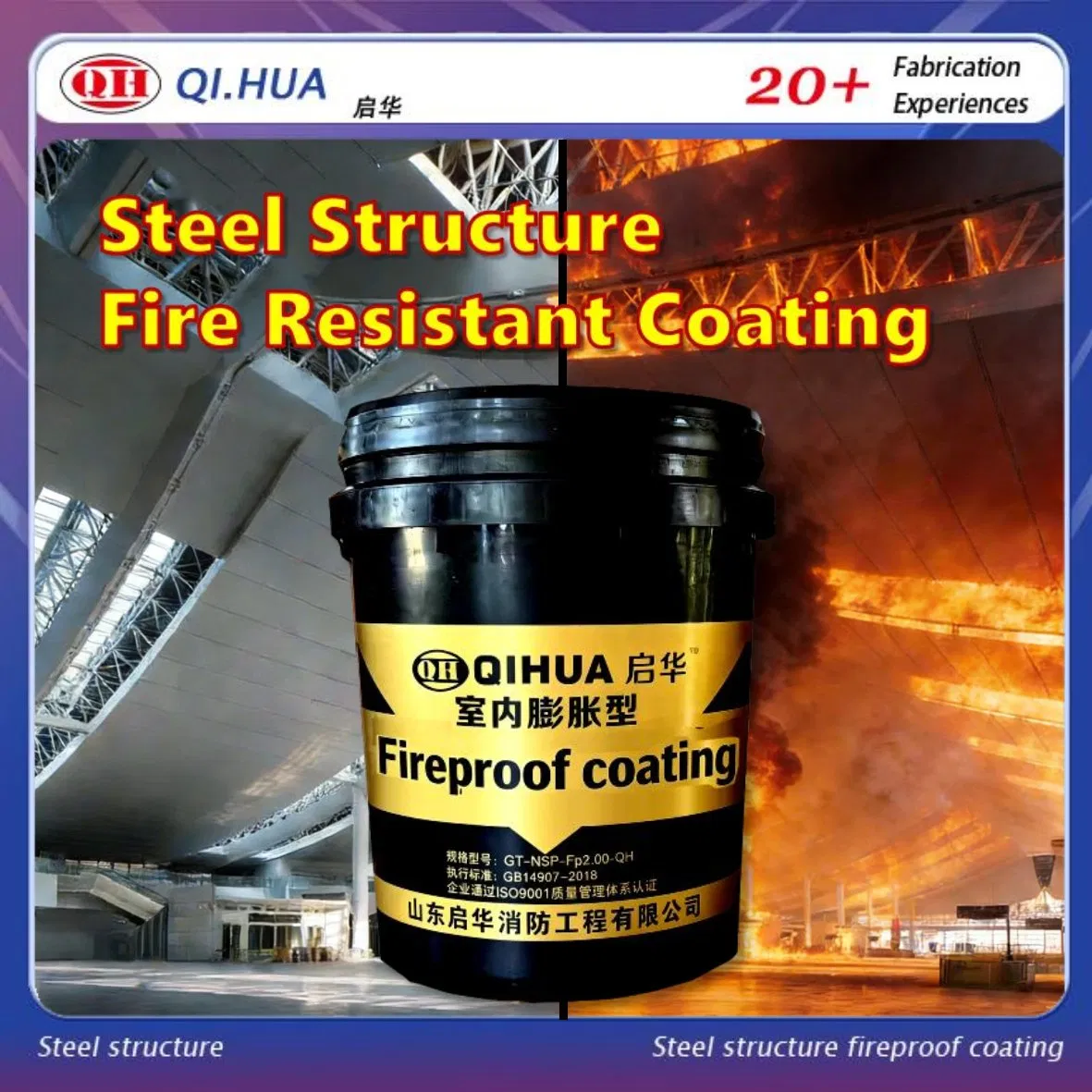Premium Interior Intumescent Fireproof Paint for Enhanced Safety