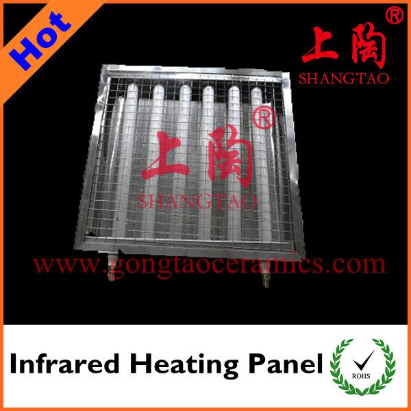 Hot Sale Infrared Heating Panel