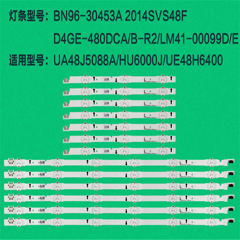 LED-лента подсветки для Samsung 48 дюймов (UA48J5088)