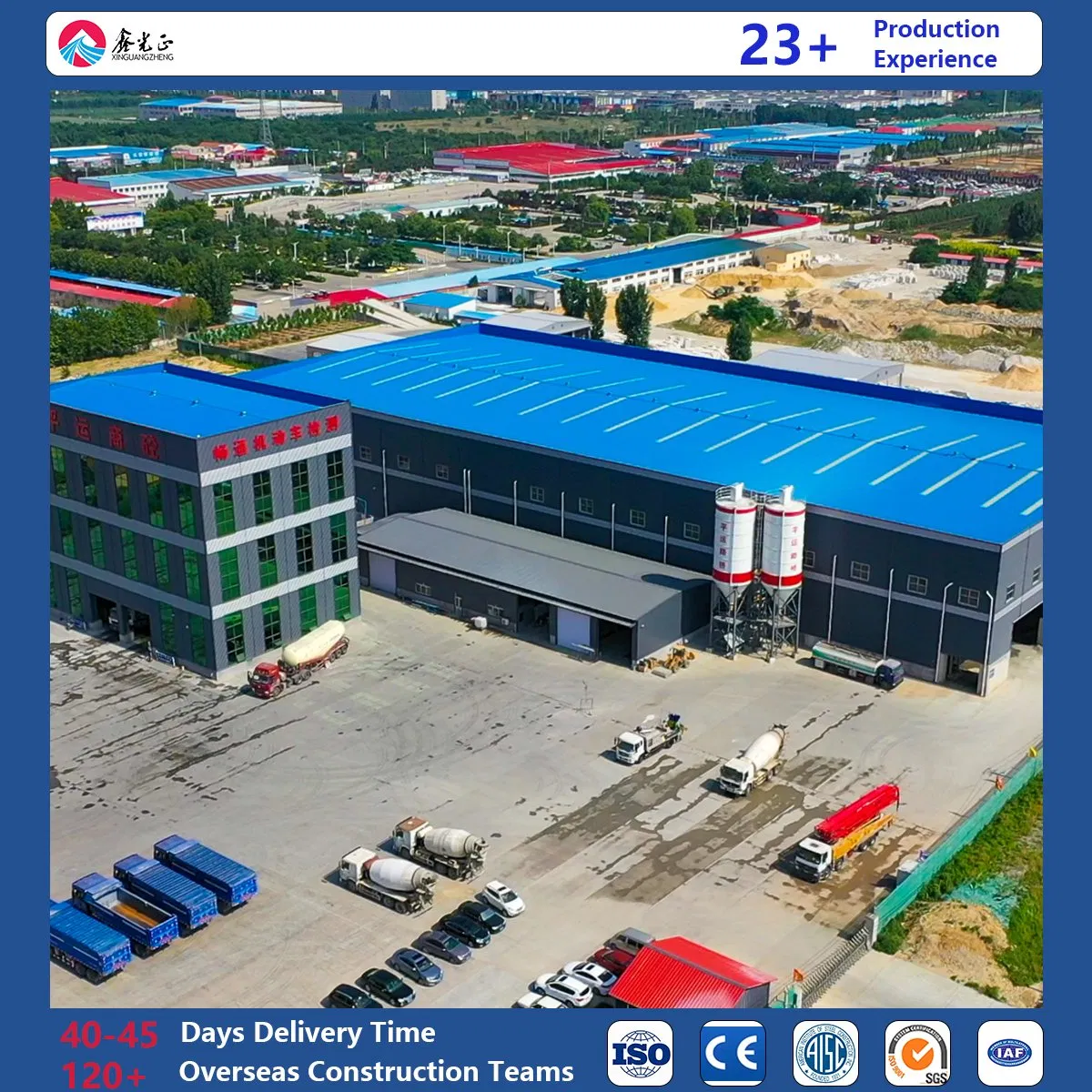 Prefabricated Steel Structure for High-End Food Industrial Factory with Insulation