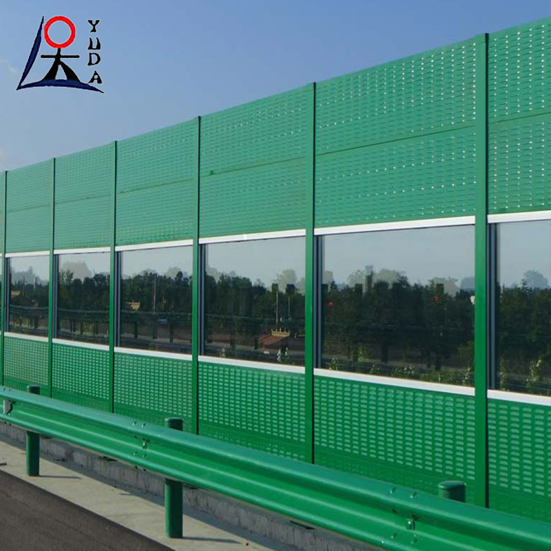 Highway Sound Road Metal Noise Barrier Fence Outdoor Sound Barrier