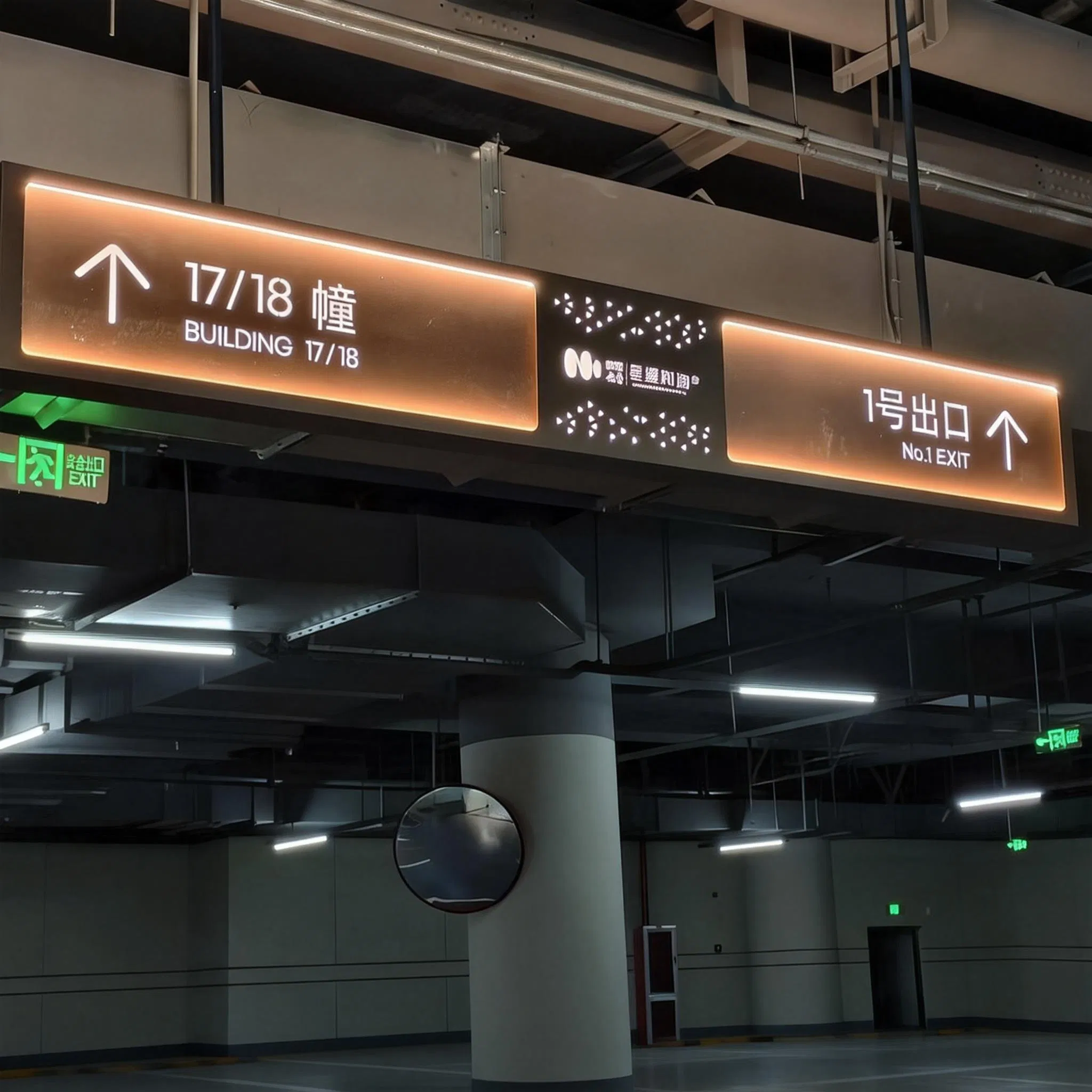 Digital Waterproof Premium Durability Information Sign for Educational Campuses