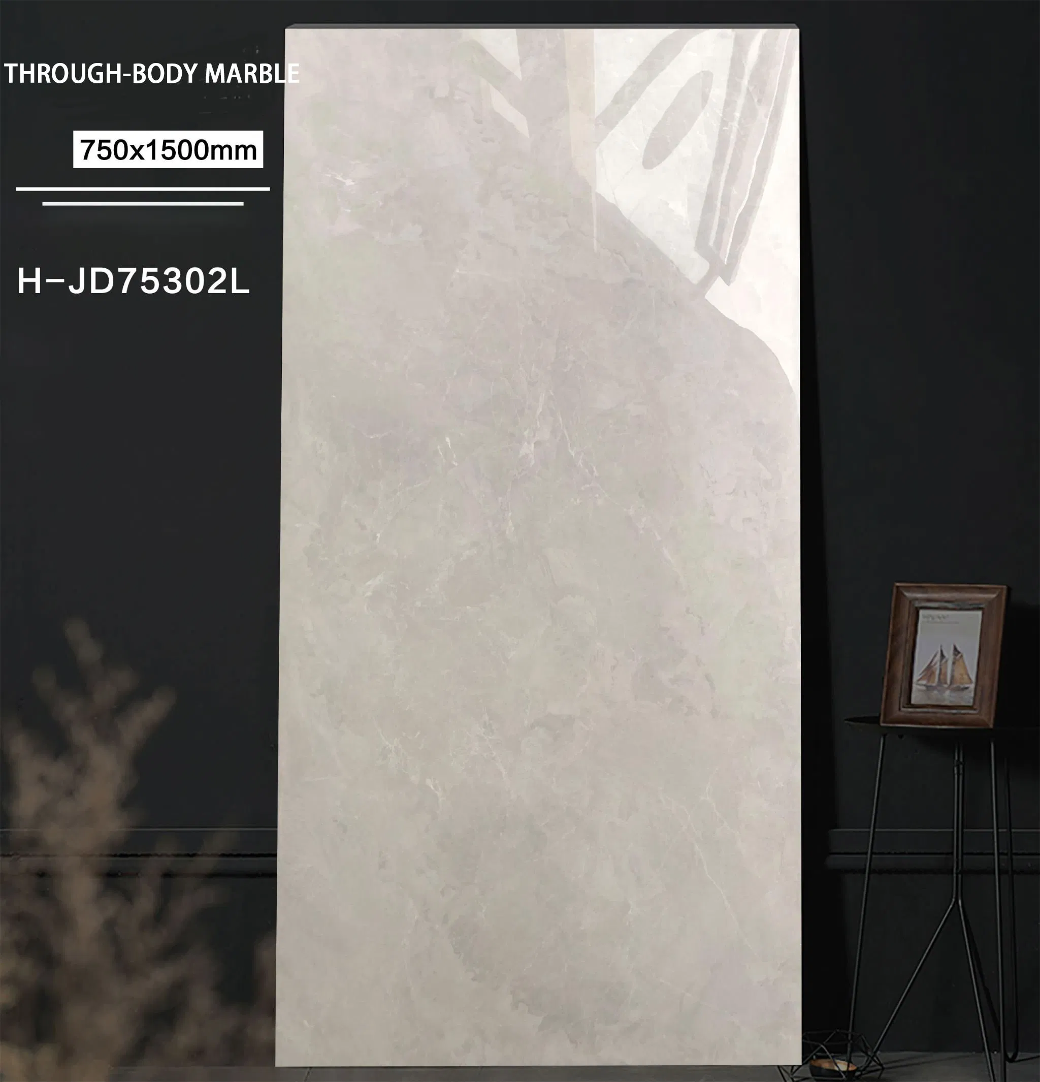 Керамогранитная плитка 750x1500 мм под мрамор