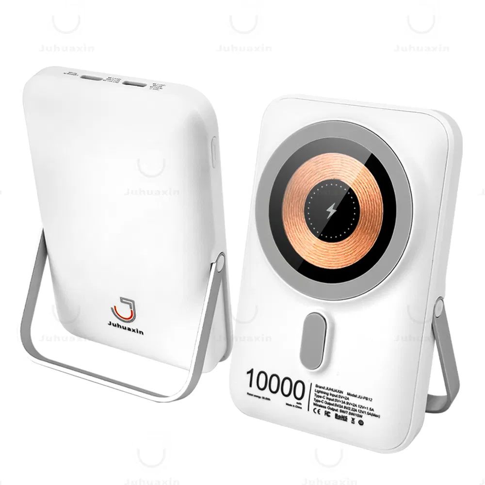 2025 Cargador Charger Power Bank 2 in 1 Wireless Mobile Charger Power Bank for Phone Pd 20W Wireless 15W Magnetic Wireless Digital