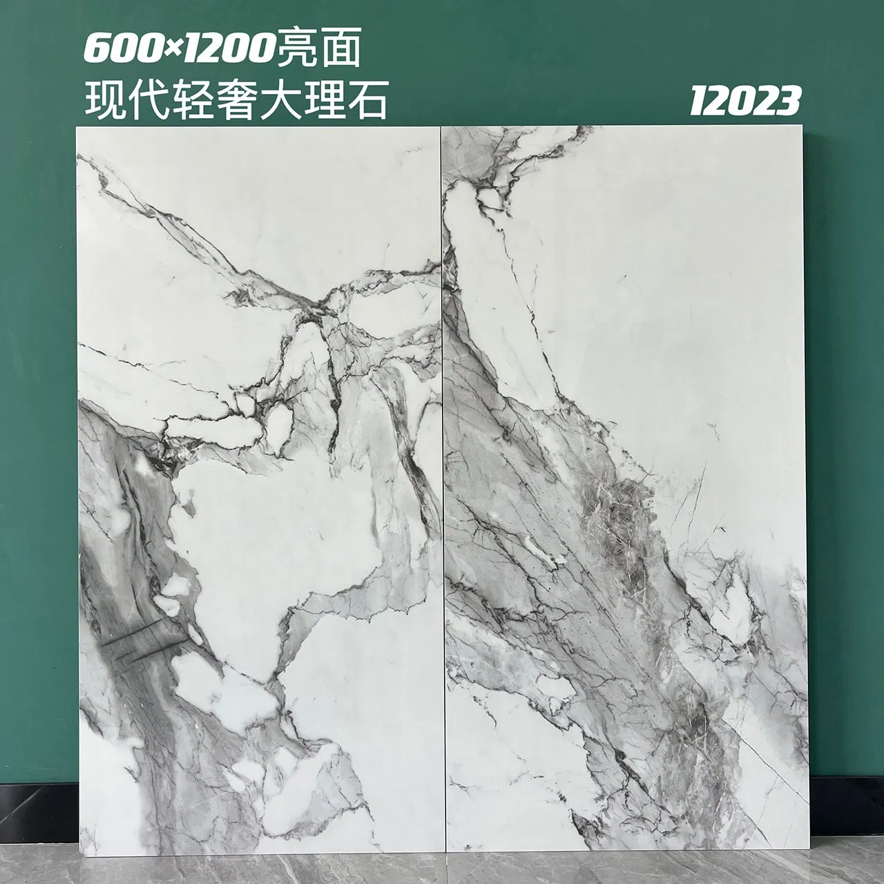 600*1200mm Gray Modern Classic Simply Marble Tile for Walltile Floortile