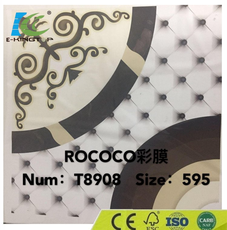 Nigeria PVC Ceiling and PVC Ceiling Tile of 603X603mm 595X595mm