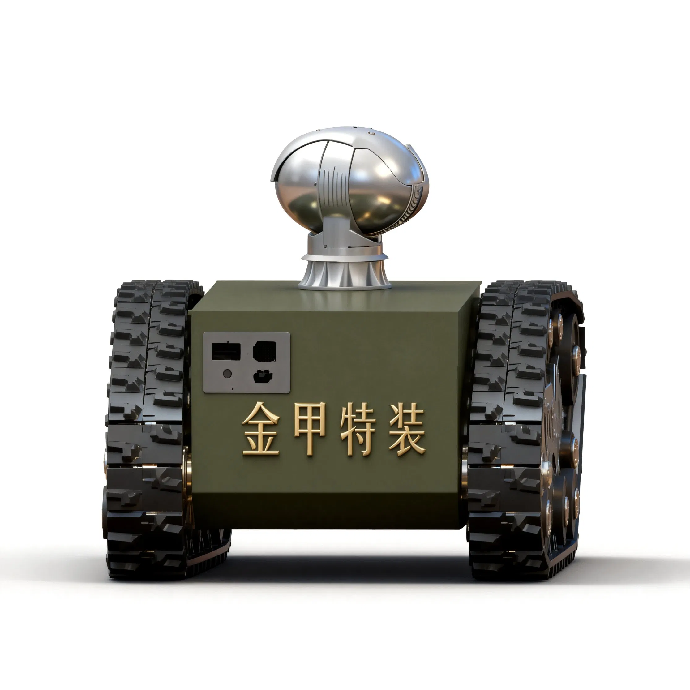 Unmanned Reconnaissance Vehicle for Pipeline Inspection