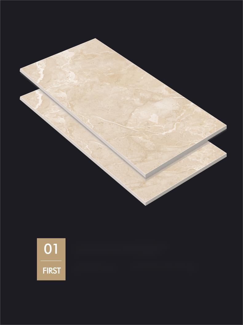 Керамогранитная плитка Marble Beige 3D под мрамор