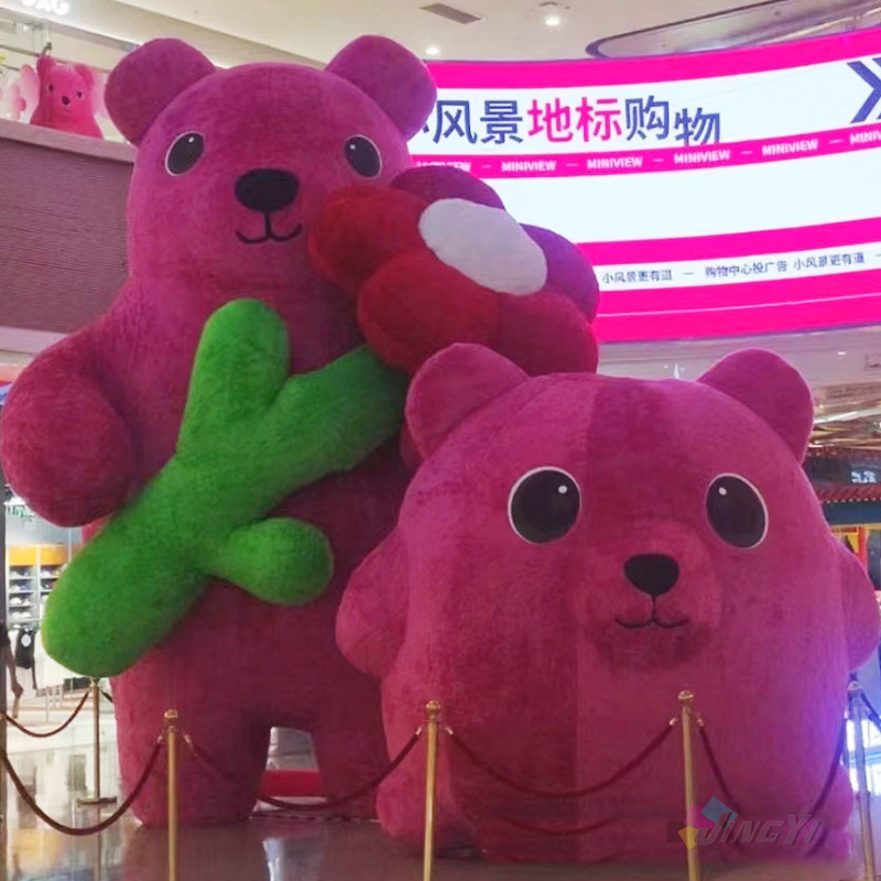 Custom Size Inflatable Strawberry Bear Model Plush Creative Durable Inflatable Cartoon Character for Event