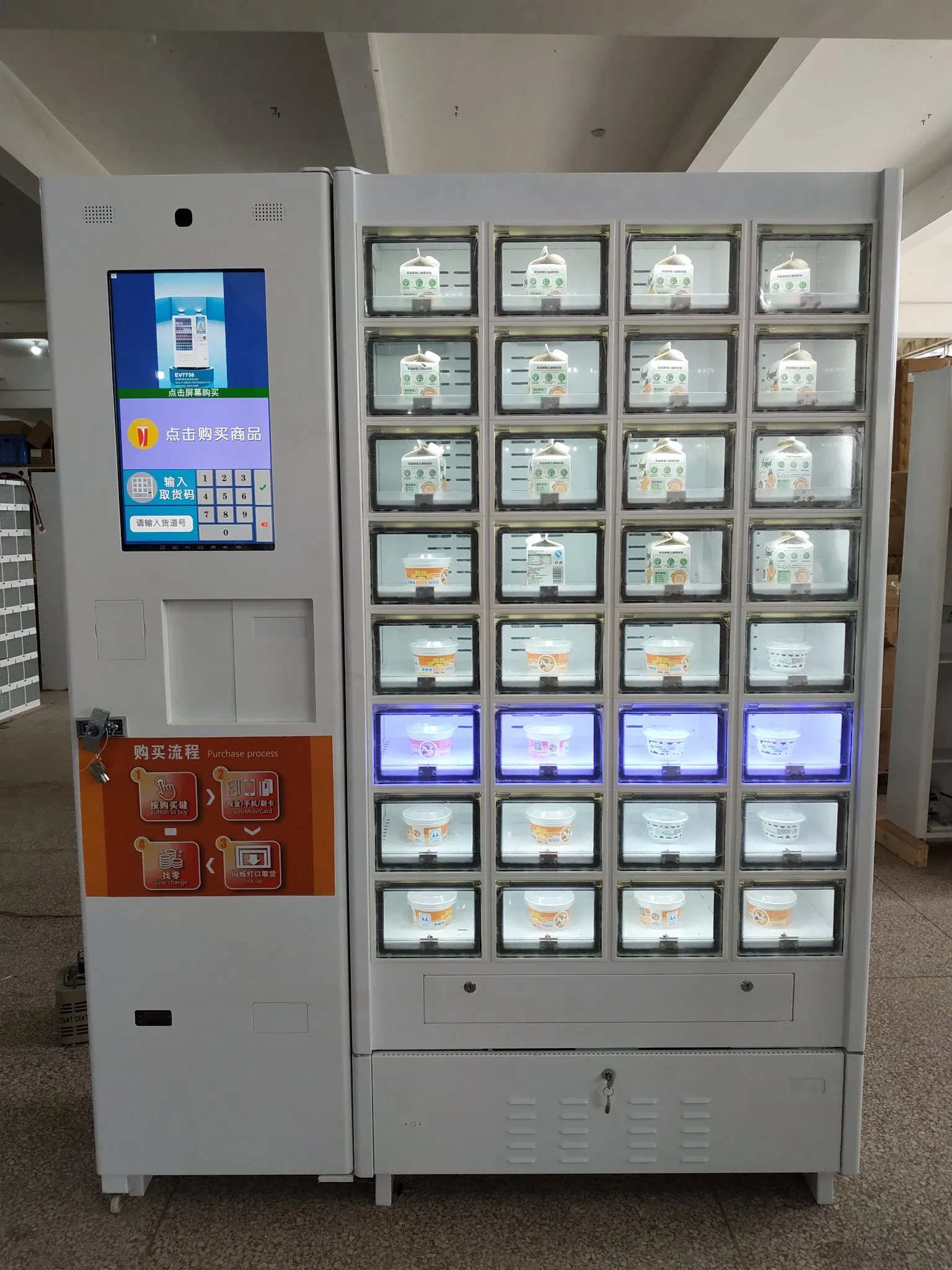 Focusvend 2024 Hot Sale Locker Vending Machine with Refrigerator