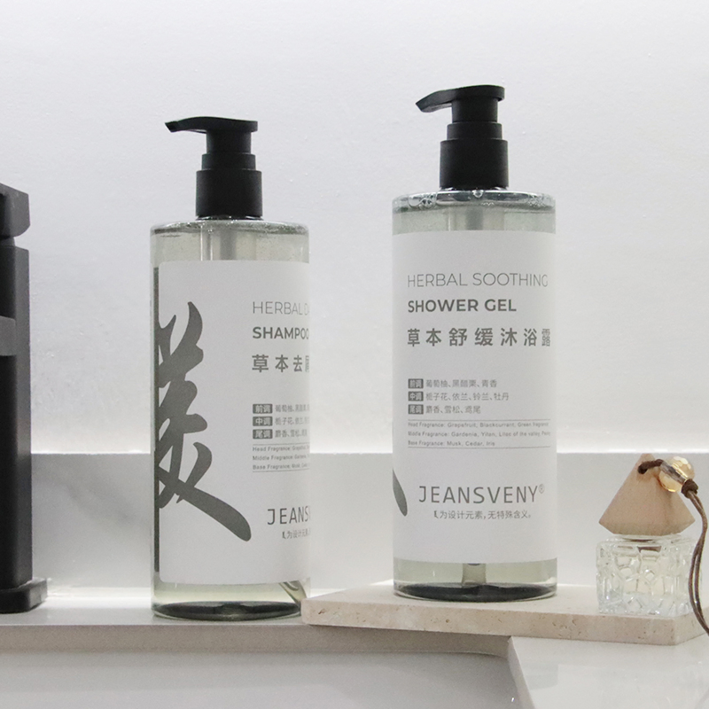 Customizable Hotel Amenities Shampoo Shower Gel Hair Conditioner Body Lotion