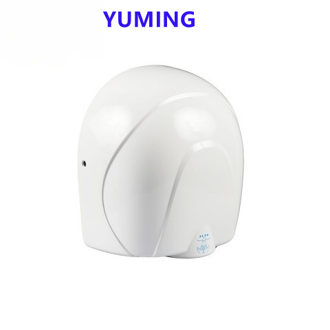 900W Hotel Bathroom Wall Mounted Automatic Sensor Hand Dryer