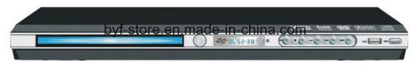 DVD-плеер HLY-D006 с USB, золотой