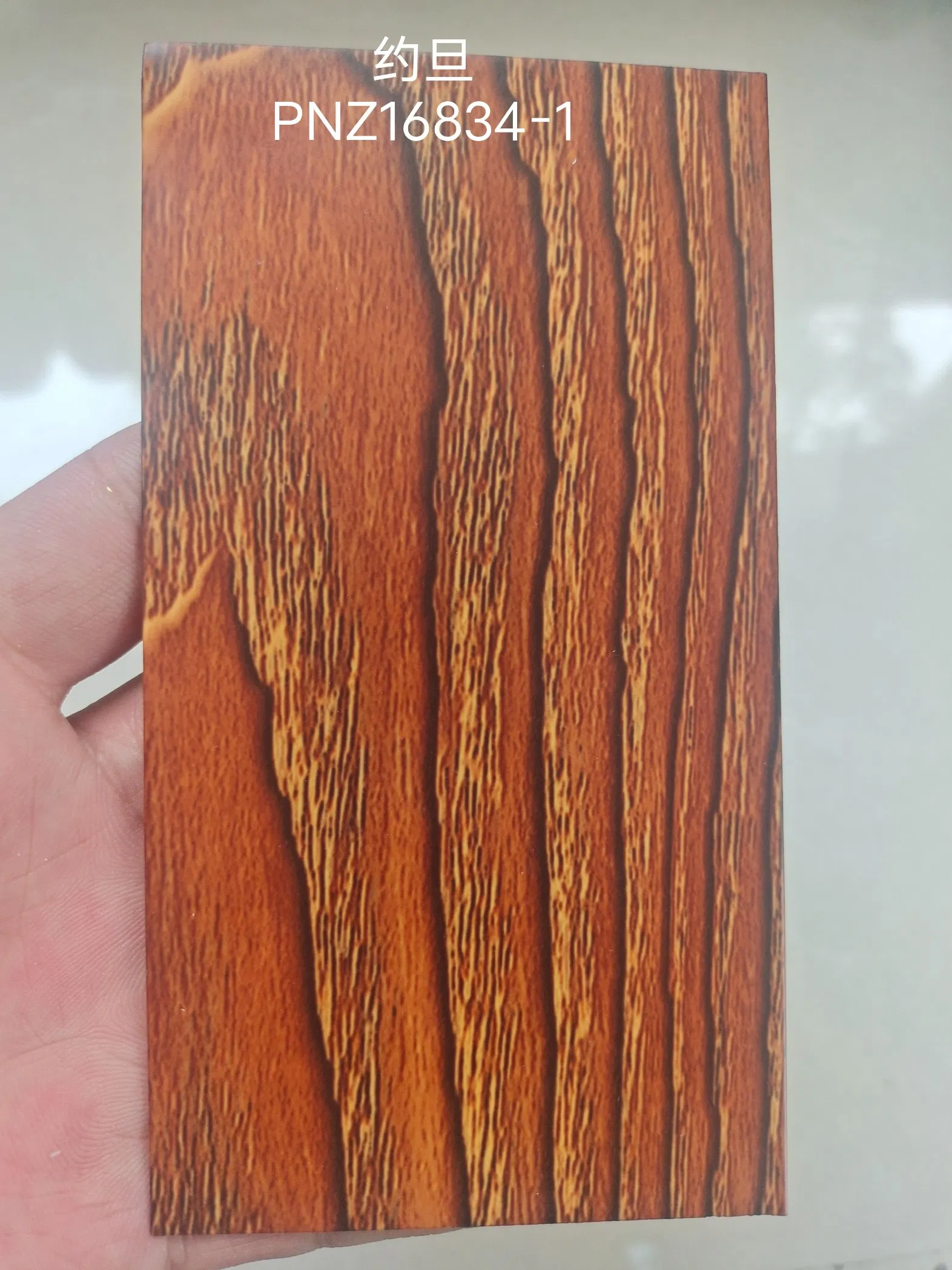 Wood Grain Heat Transfer Film/Paper for Aluminum Profile