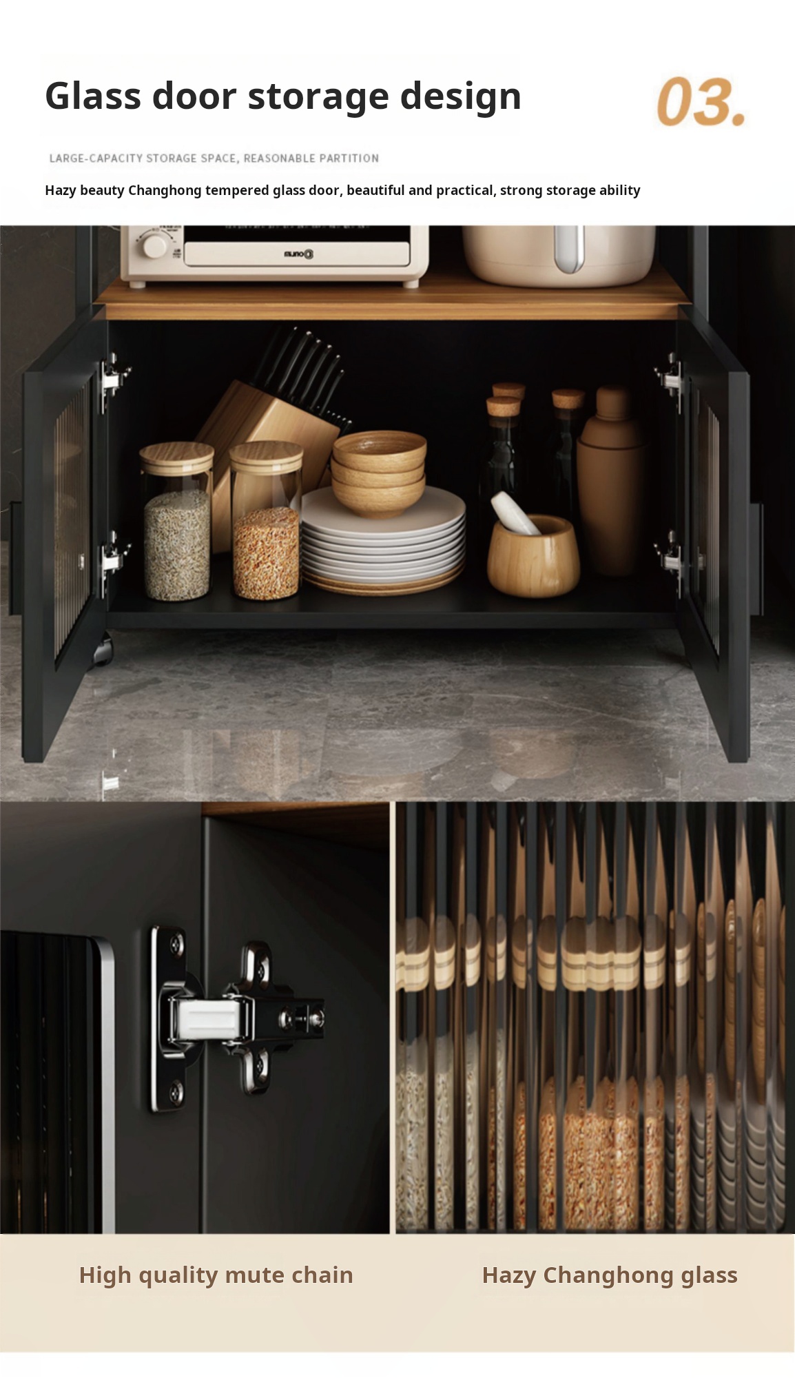 Шкаф кухонный для хранения