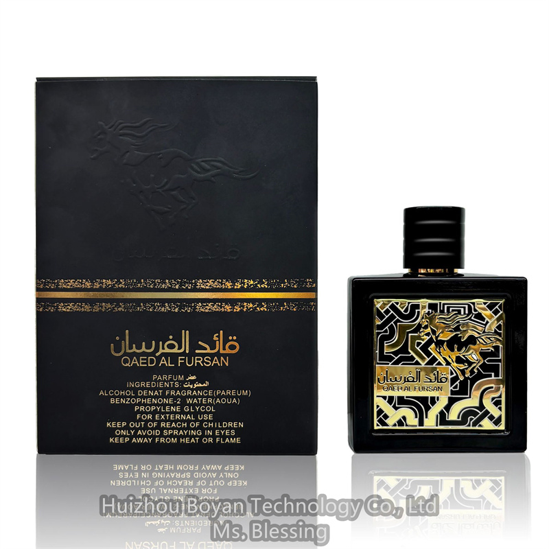 Irresistible Long Lasting Middle East Perfume Cross Border Resell