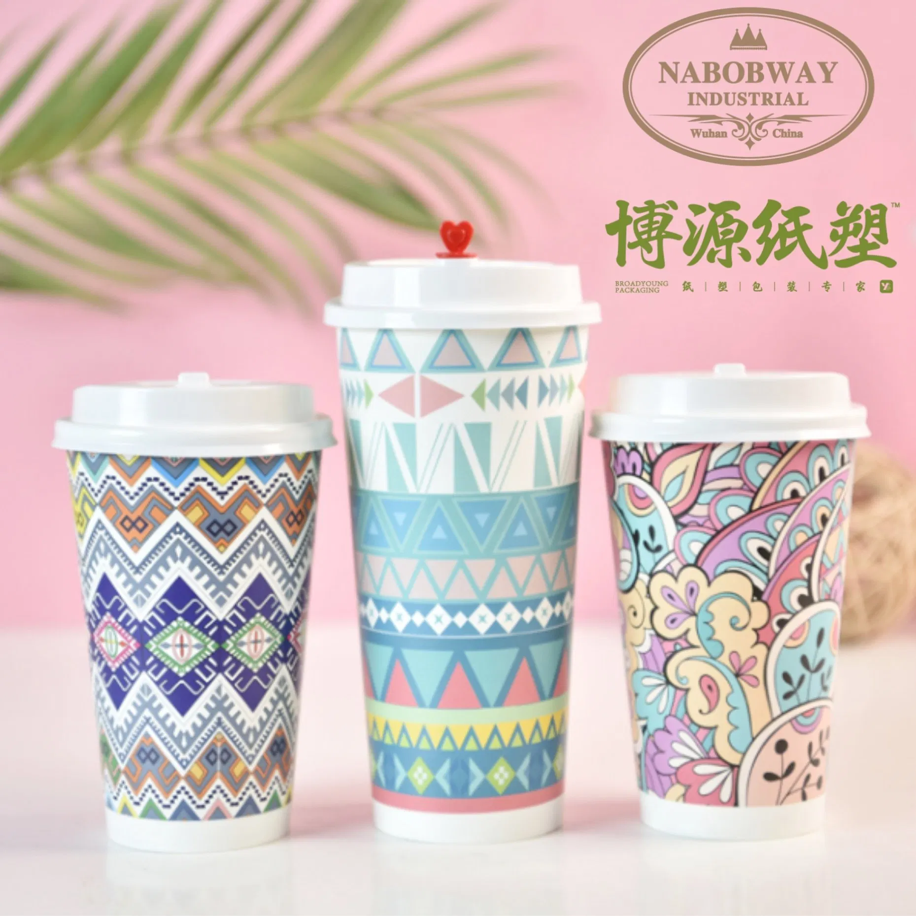 Бумажные чашки для чая и кофе, 2.5-24 унции