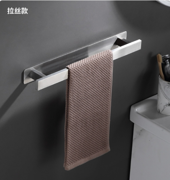 No Drill Wall-Mounted 304 Stainless Steel Bathroom Towel Rack