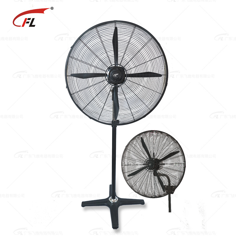 4 Blade Big Powerful Industrial Stand Fan for Remote 650mm