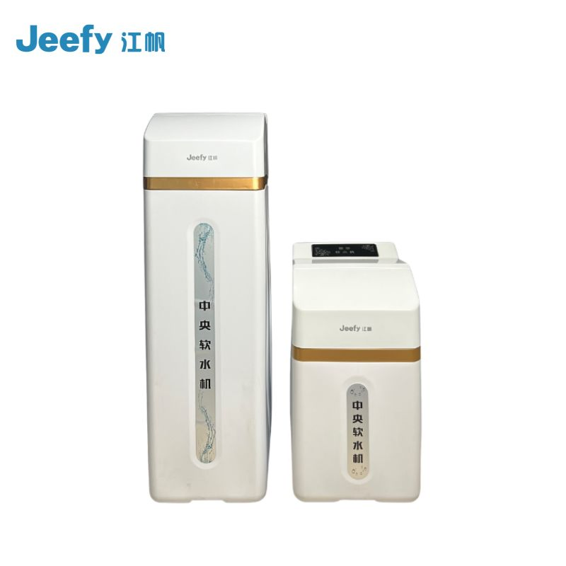 Automatic Water Softener for Residential Domestic Home Use