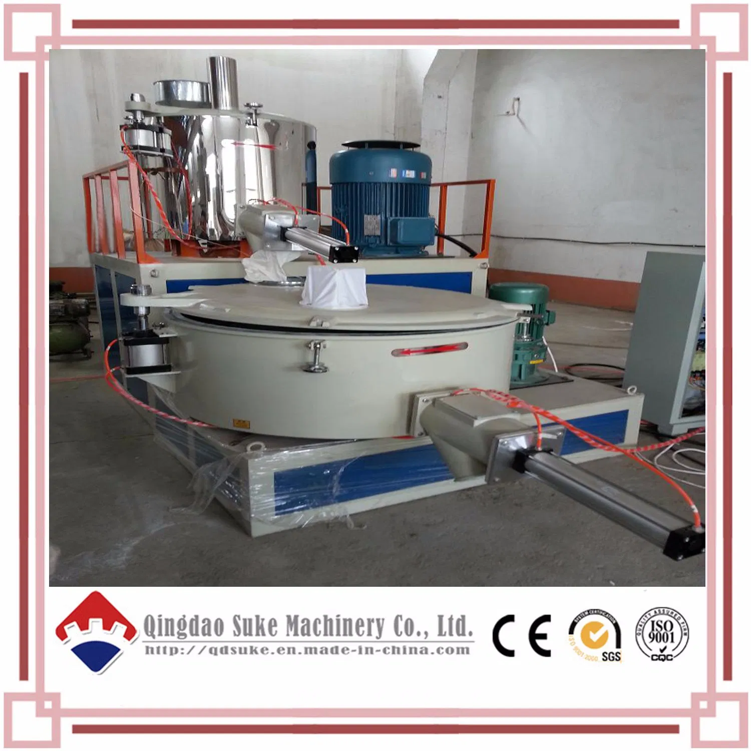 Дробилка для пластика SMP500