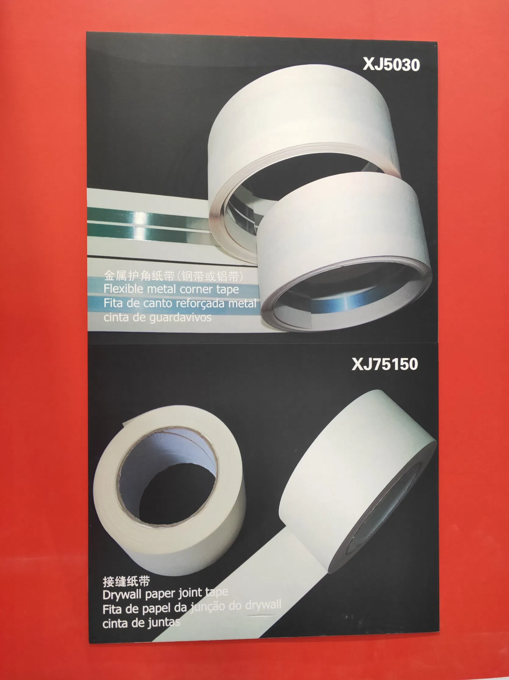 Flexible Metal Corner Tape (XJ-corner tape)
