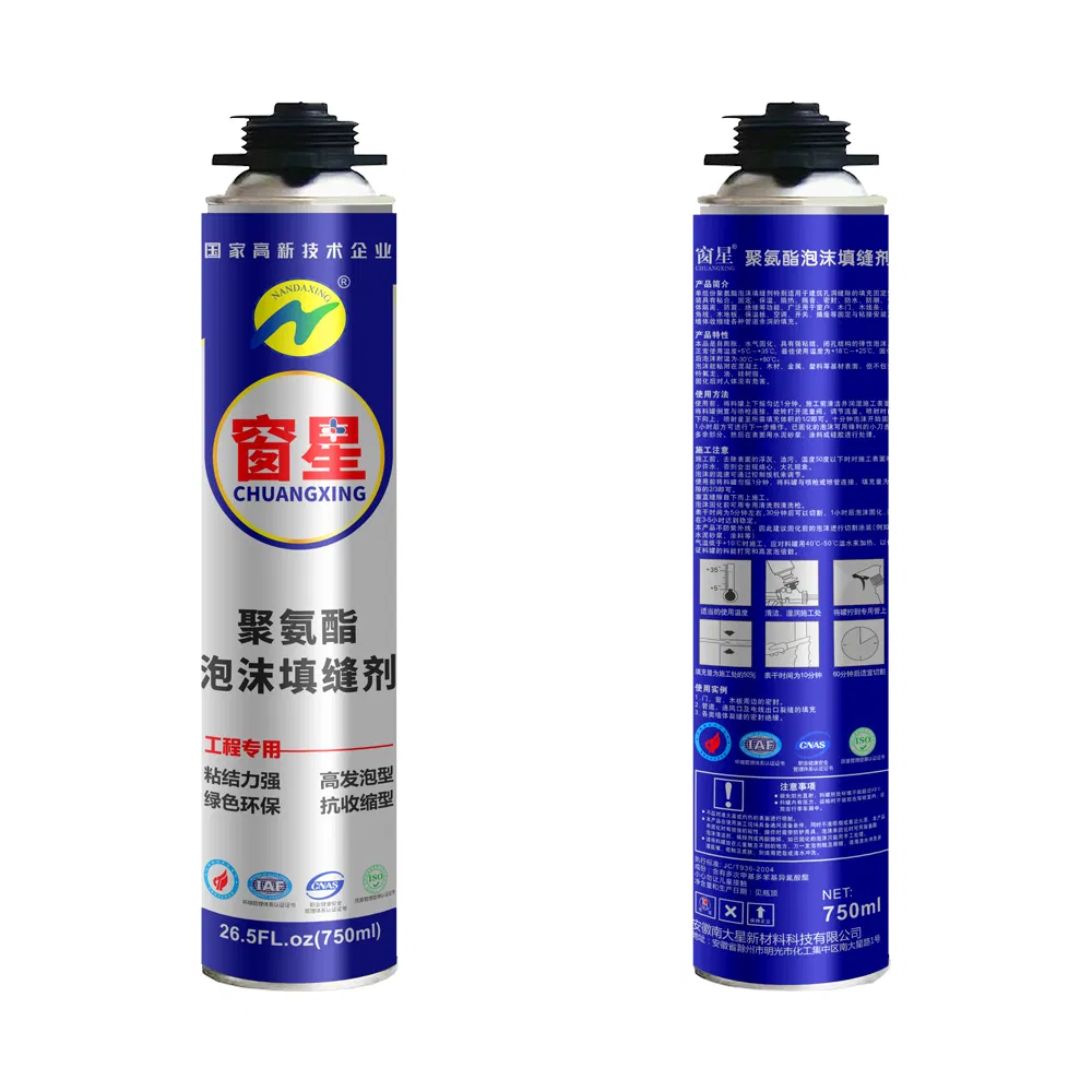High Adhesion Polyurethane Rigid Foam PU Construction PU Foam Adhesive Polyurethane Adhesive