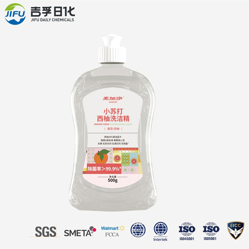 Premium Dishwasher Cleaning Tablets Eco Friendly All in One Powerful Grease Action for Home and Commercial Dishwashing Needs