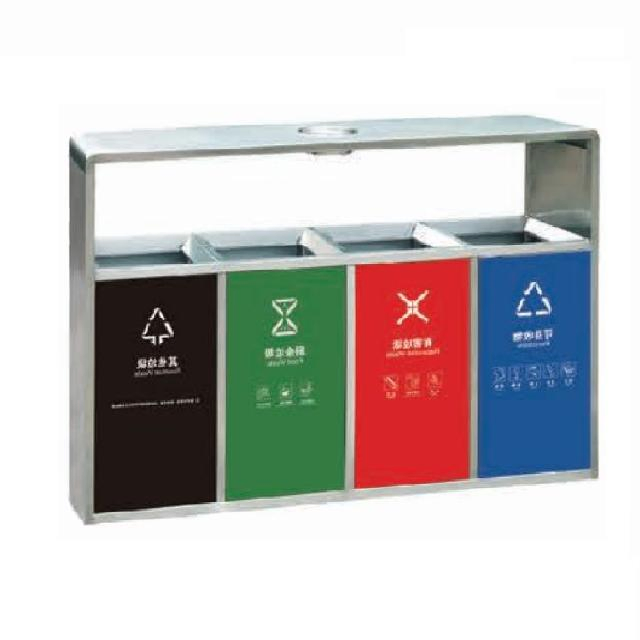 Trash Bin Stainless Steel