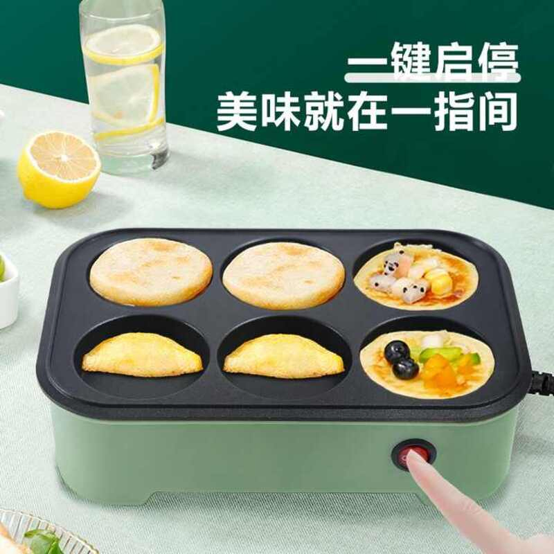 Household Multifunction Temperature Control Sandwich Maker Electric Non-Stick Breakfast Maker