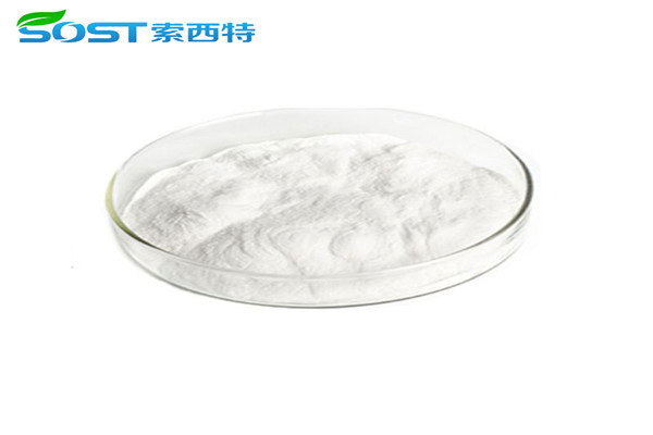 99% purity water soluble white crystal powder magnesium ascorbyl phosphate