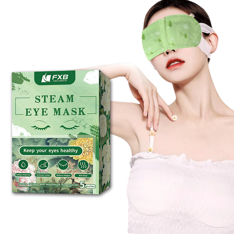 OEM/ODM Disposable Self-Heating Steam Eye Mask Relieve Eye Fatigue Health Care Products