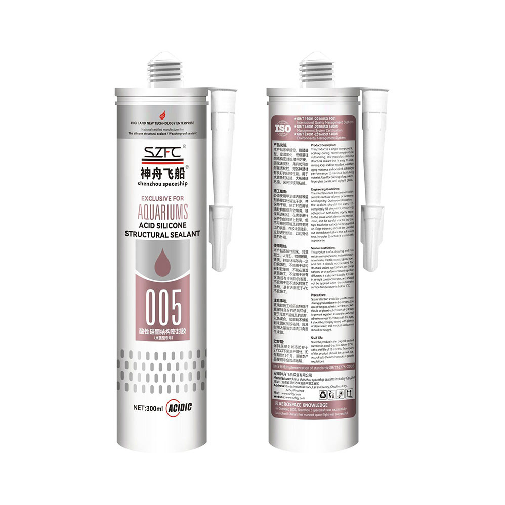 Acrylic Silicone Sealant Water Proof RTV Silicone Construction Adhesive High Elasticity Silicone Sealant