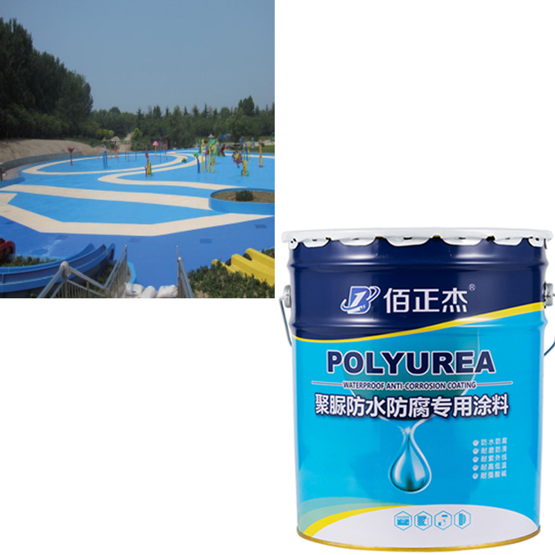 Manufacturer's Direct Polyurea Coatings Sales Polyurea Waterproof Coating