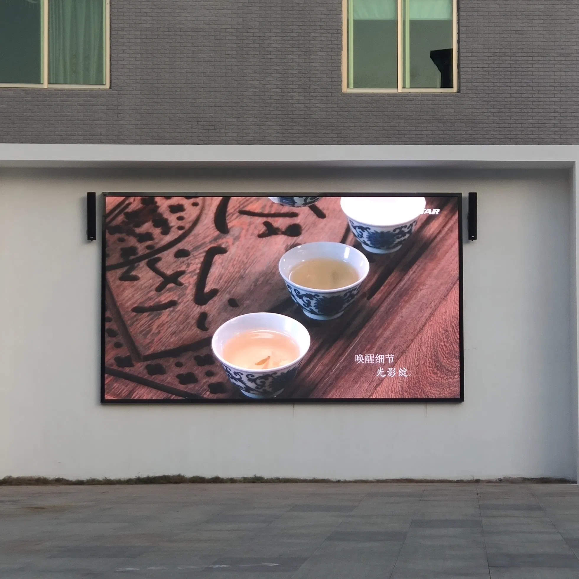 P2.5 Advertising LED Display Screen High Brightness Small Pitch LED Video Wall
