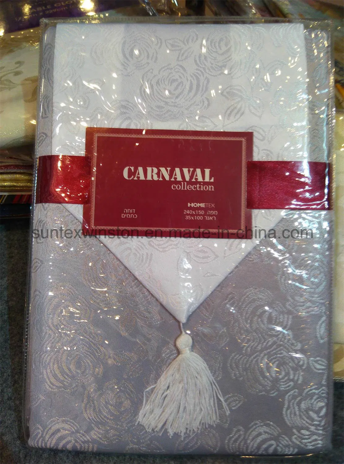 Polyester Solid Jacquard Table Cloth with Runner