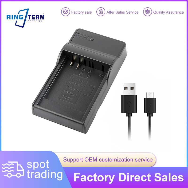 USB-зарядное устройство для аккумулятора Canon NB-4L