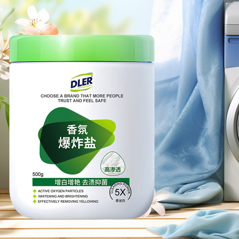 Stain Fighting Explosive Salt Brightening Washing Stain Removal Powder Whitening Laundry Powder