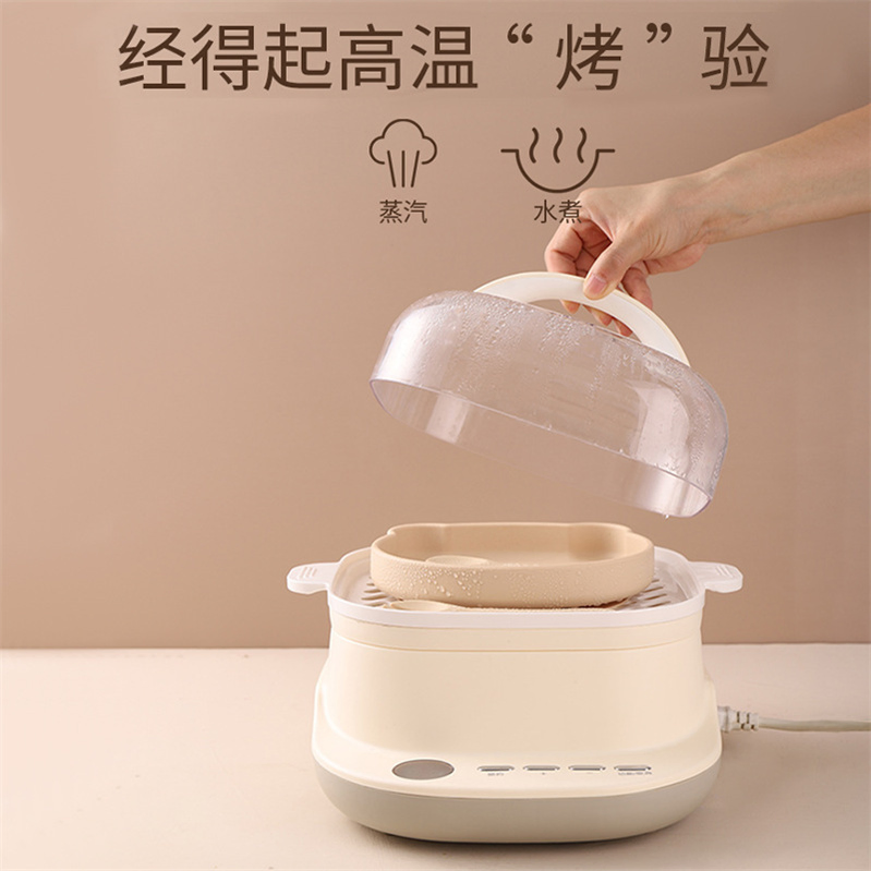 Adorable Bear Shaped Plate for Toddlers with Non-Slip Suction Base