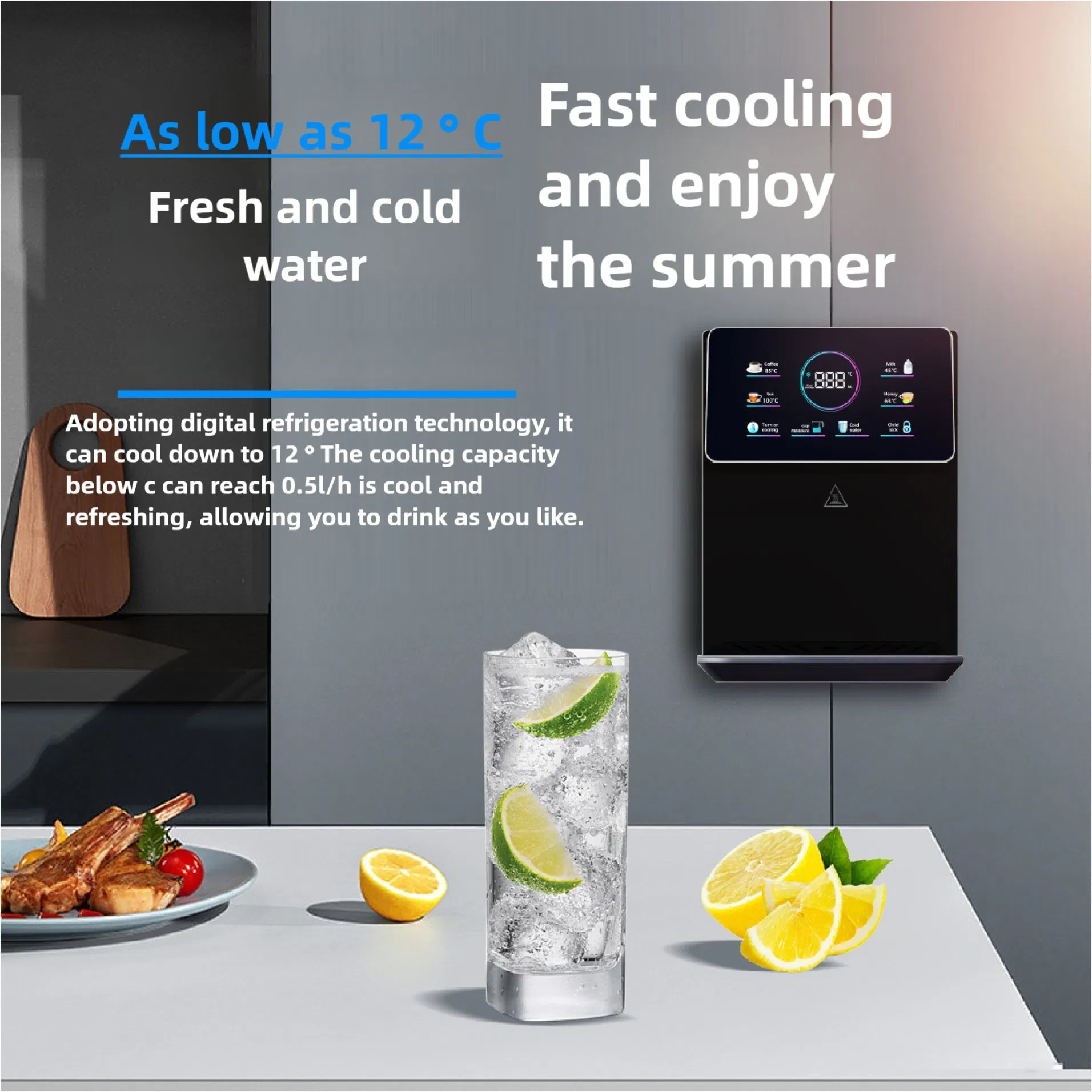 Настенный диспенсер для воды с нагревом и охлаждением