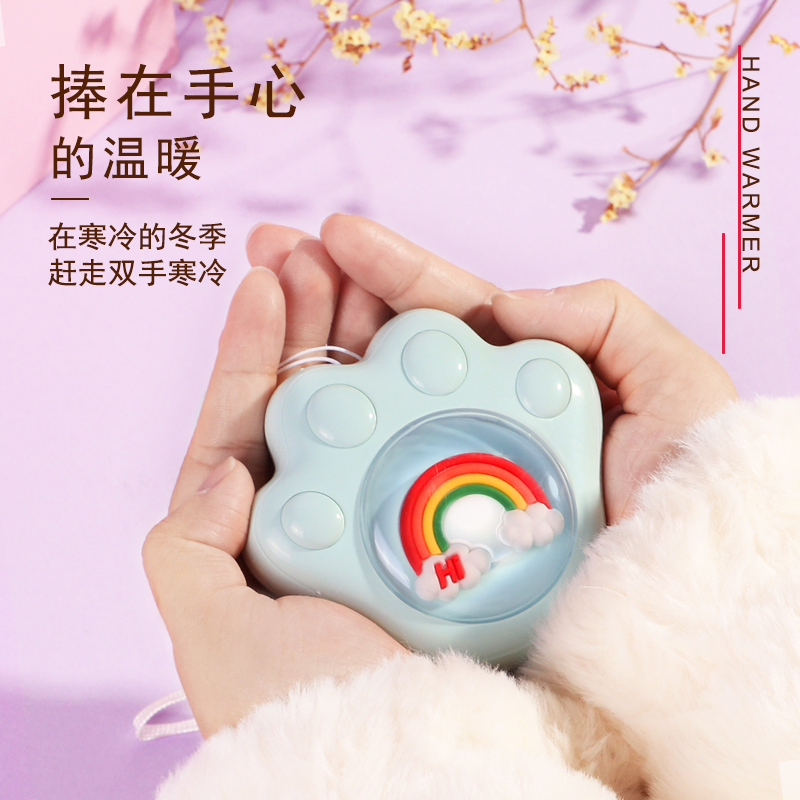 Sell Outdoor Multi-Color Hand Warmers Children's Hand Warmers Cute Cute Palm Shape Rainbow Pattern Winter Hand Warmers