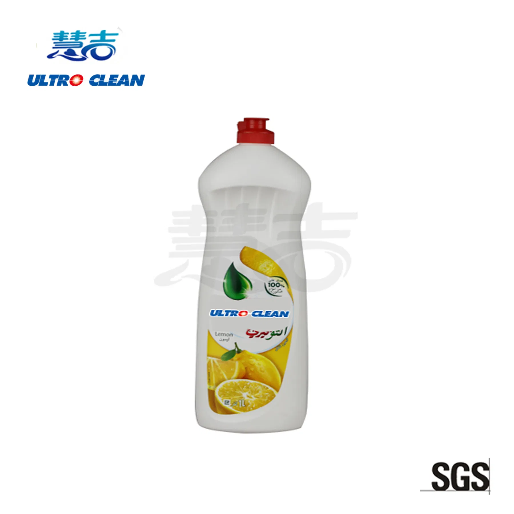 OEM Household Chemicals Dishwashing Liqiud Customzied Fragrance