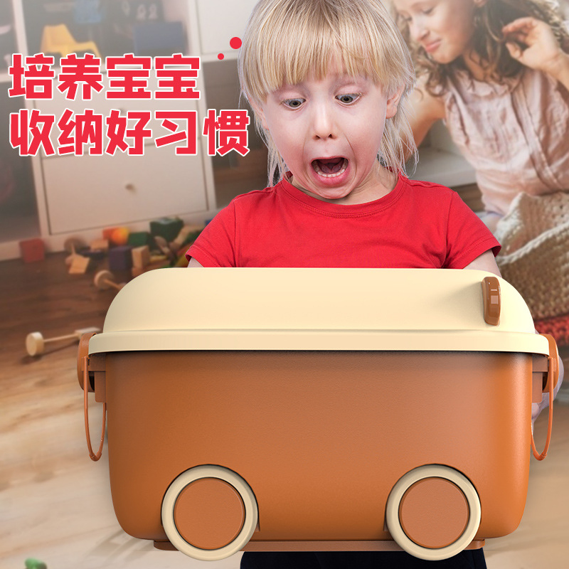 Большой пластиковый контейнер для хранения детских игрушек