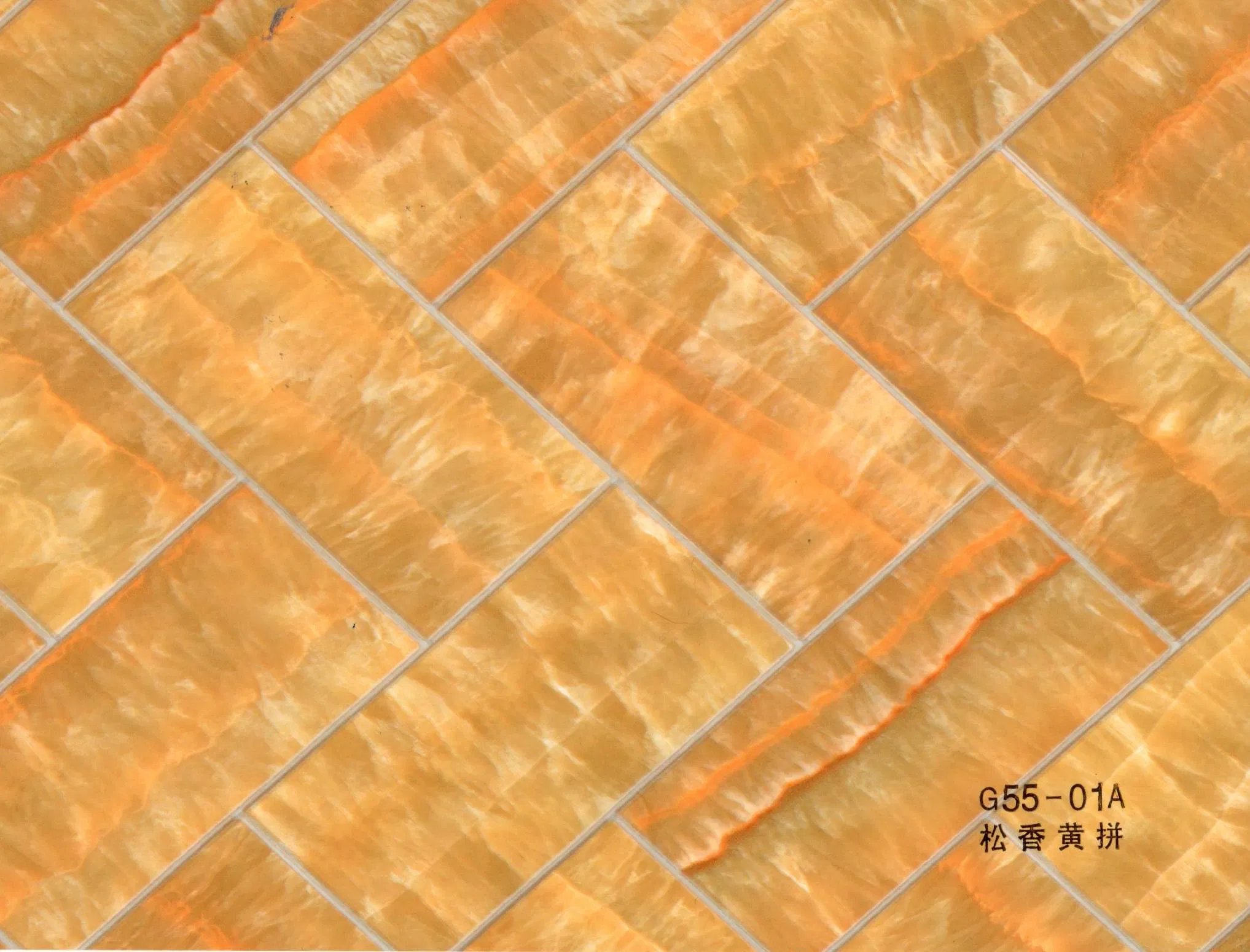 PVC Decorative Paper for Walls in Bathroom