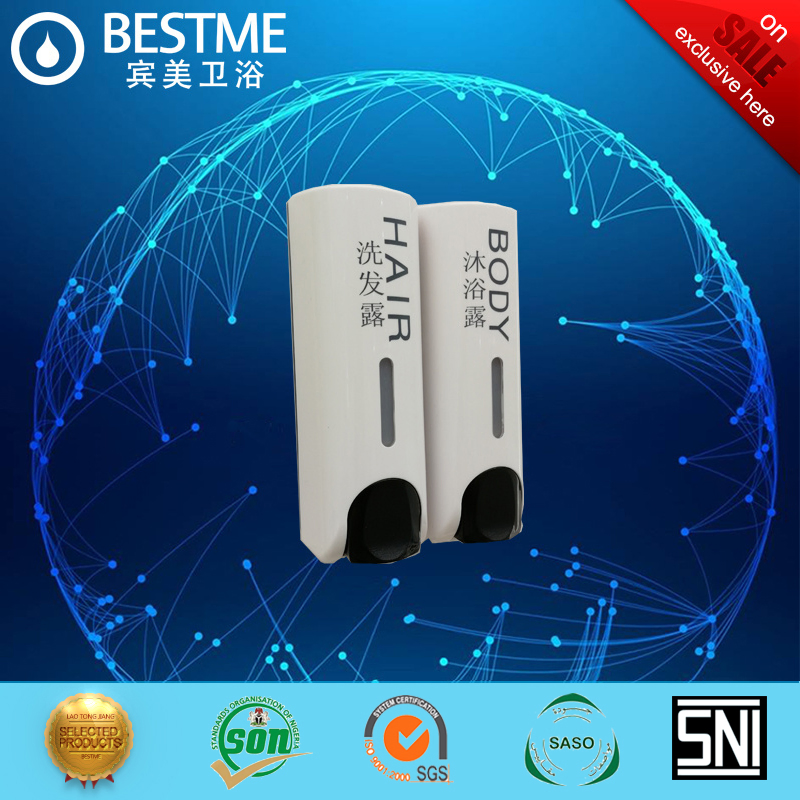 Двойной диспенсер для жидкого мыла ABS серебристый (BJ-3020S)