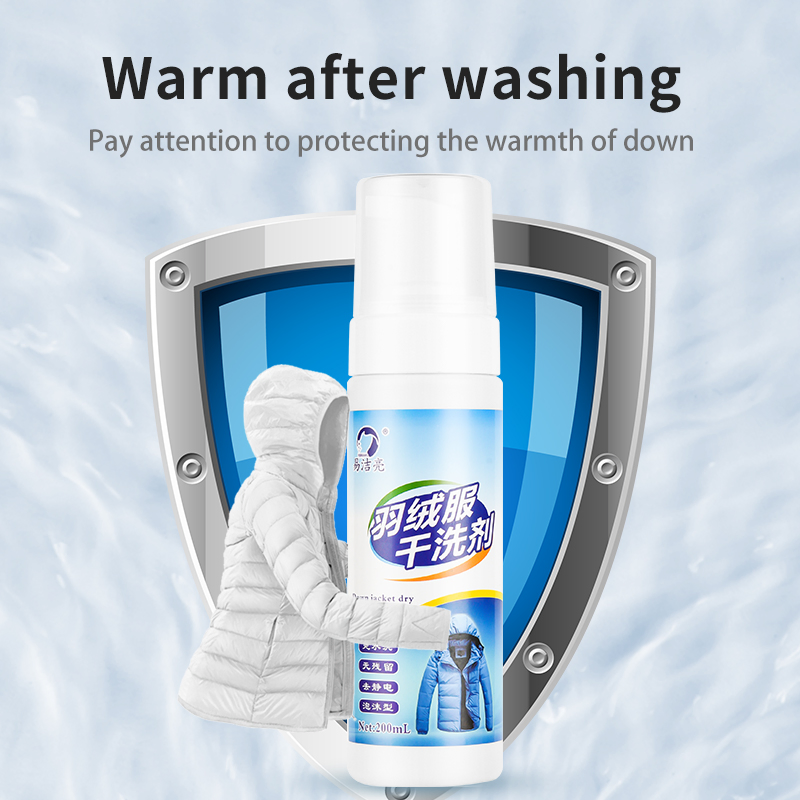 Wholesale Dry Cleaning Agent for Down Coats and Jackets
