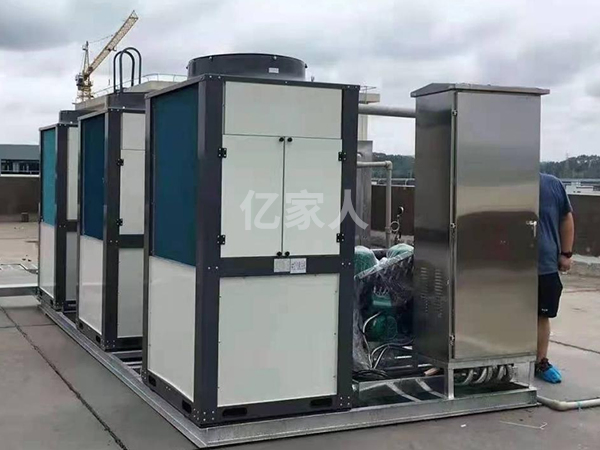 Customized Adjustable Industrial Commercial Air Source Air to Water Heat Pump Integrated Equipment Unit for Swimming Pool